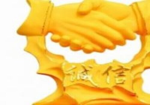 夫妻共同财产的房子还有贷款没还完，要离婚如何处理