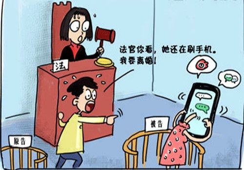 宁波婚外情调查取证：母亲怎么要孩子抚养权的钱