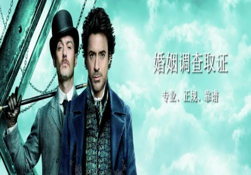 宁波调查公司：女人因出轨离婚财产咋分