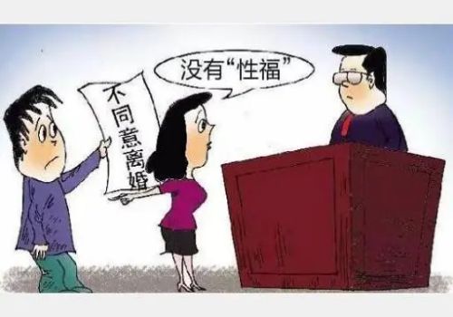 宁波出轨取证：判决未明确遗产范围该怎么办