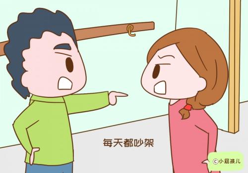 宁波婚姻调查：一套房子2个小孩离婚怎么判