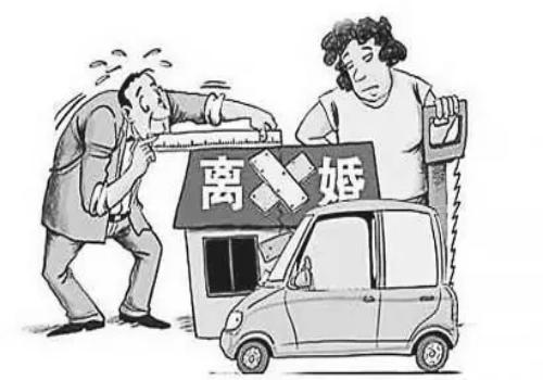 宁波侦探社：离婚恶意拖延还算共同财产吗