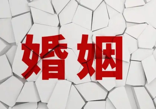 老公有小三应该怎么处理他的孩子