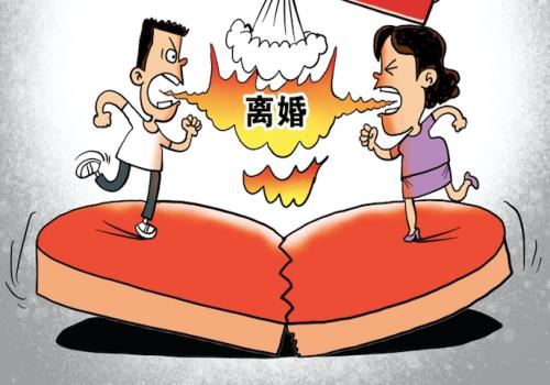 宁波侦探：财产继承人取得的遗作稿酬收入怎么算